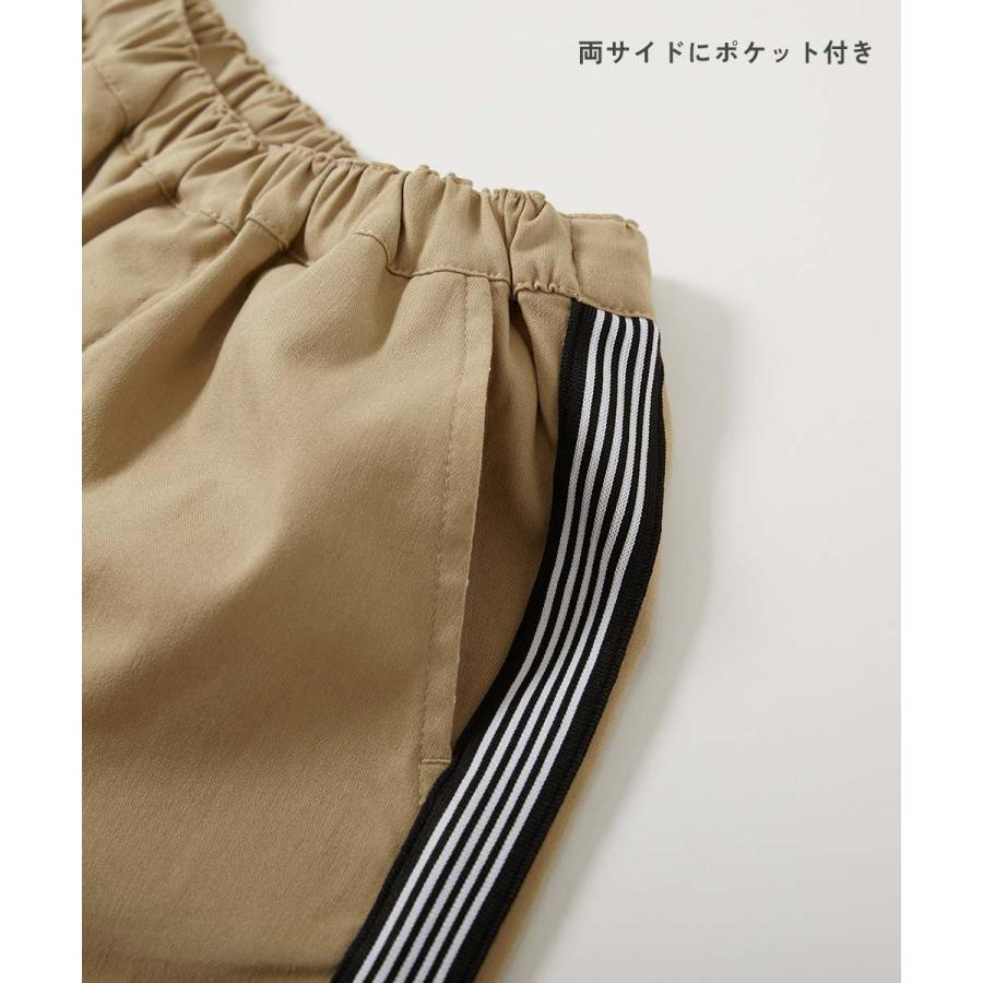 ハーフパンツ ショートパンツ ボトムス よくばりストレッチ ツイル ラインハーフパンツ キッズ 子供服 男の子 女の子  デビロック devirock | devirock | 12