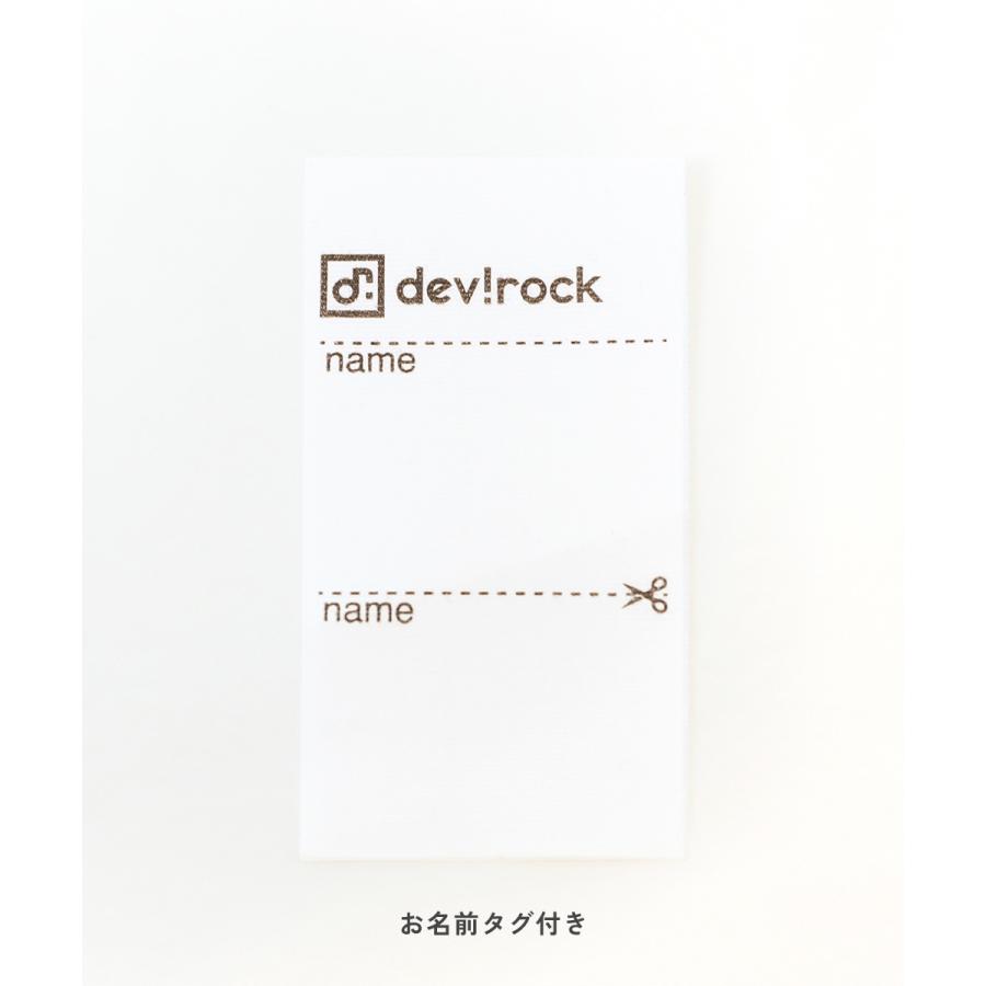 ハーフパンツ ショートパンツ ボトムス よくばりストレッチ ツイル ラインハーフパンツ キッズ 子供服 男の子 女の子  デビロック devirock | devirock | 14