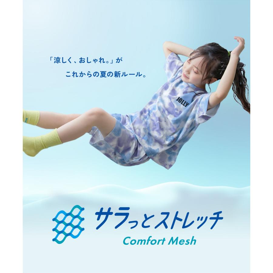 ハーフパンツ ショートパンツ ボトムス 速乾 サラっとストレッチメッシュ 配色ハーフパンツ キッズ 子供服 男の子 女の子  デビロック devirock | devirock | 05