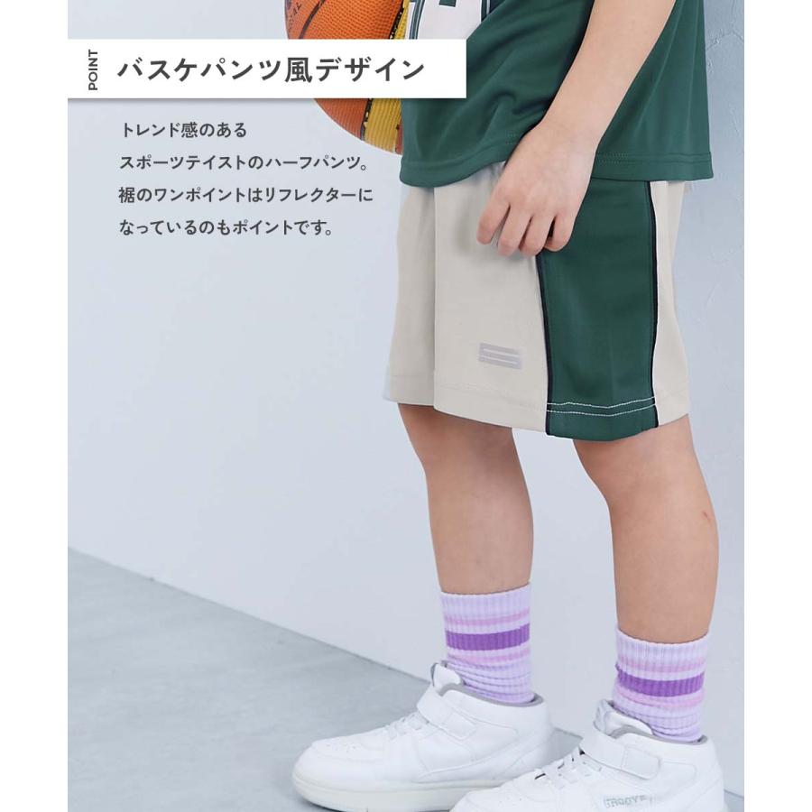 ハーフパンツ ショートパンツ ボトムス 速乾 サラっとストレッチメッシュ 配色ハーフパンツ キッズ 子供服 男の子 女の子  デビロック devirock | devirock | 07