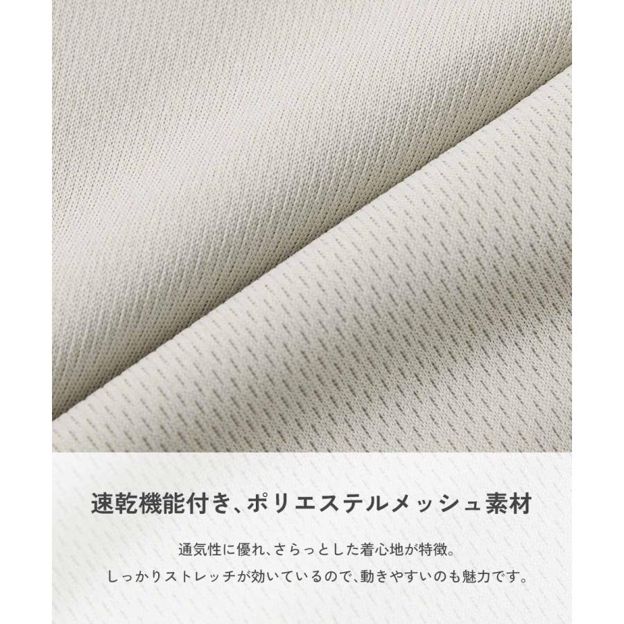 ハーフパンツ ショートパンツ ボトムス 速乾 サラっとストレッチメッシュ 配色ハーフパンツ キッズ 子供服 男の子 女の子  デビロック devirock | devirock | 08