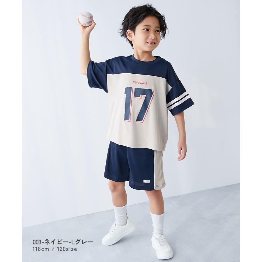 ハーフパンツ ショートパンツ ボトムス 速乾 サラっとストレッチメッシュ 配色ハーフパンツ キッズ 子供服 男の子 女の子  デビロック devirock | devirock | 11
