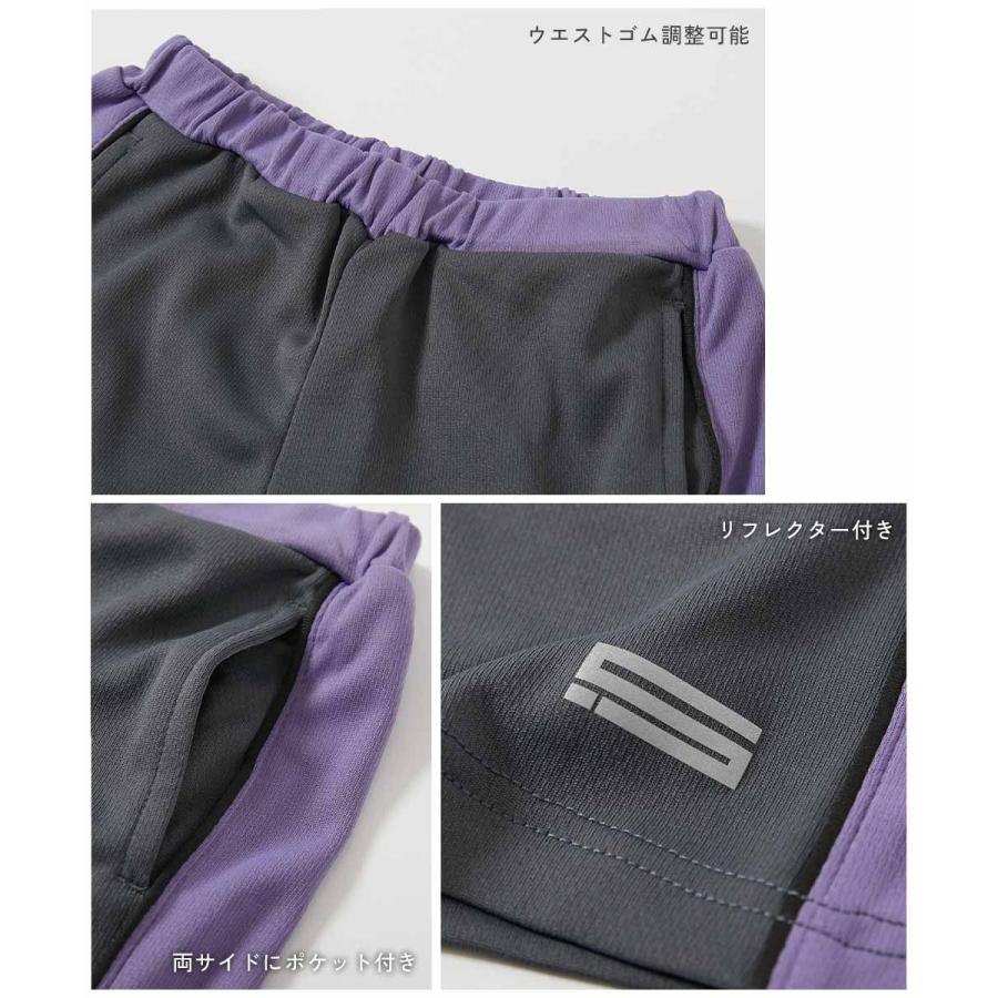 ハーフパンツ ショートパンツ ボトムス 速乾 サラっとストレッチメッシュ 配色ハーフパンツ キッズ 子供服 男の子 女の子  デビロック devirock | devirock | 13