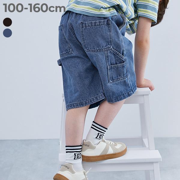 ハーフパンツ ショートパンツ ボトムス ルーズシルエット デニム ペインターハーフパンツ キッズ 子供服 男の子 女の子  デビロック devirock | devirock