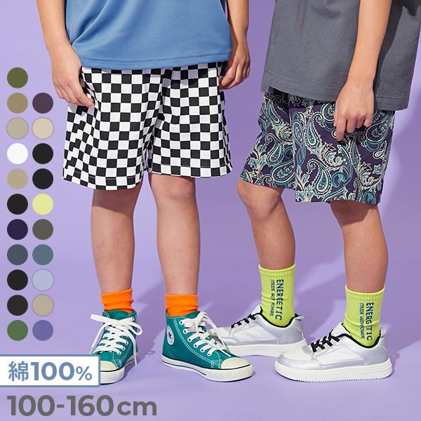 半ズボン 短パン ウエストゴム ハーフパンツ ショートパンツ ボトムス デザインいろいろ 無地ワンポイント＆総柄 ミニ裏毛ハーフパンツ   devirock（Yahoo!・devirock Yahoo!ショッピング店）