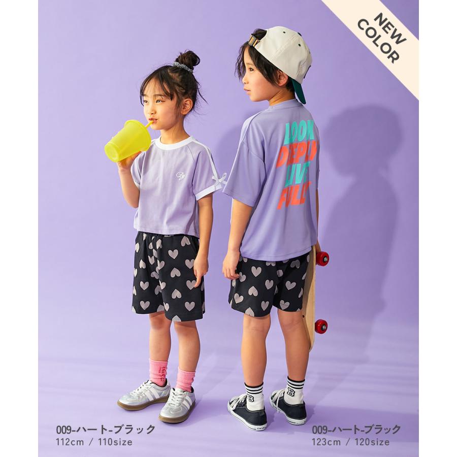 devirock（デビロック） 半ズボン 短パン ウエストゴム ハーフパンツ