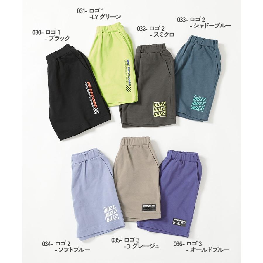 半ズボン 短パン ウエストゴム ハーフパンツ ショートパンツ ボトムス デザインいろいろ 無地ワンポイント＆総柄 ミニ裏毛ハーフパンツ   devirock 爆買 | devirock | 24