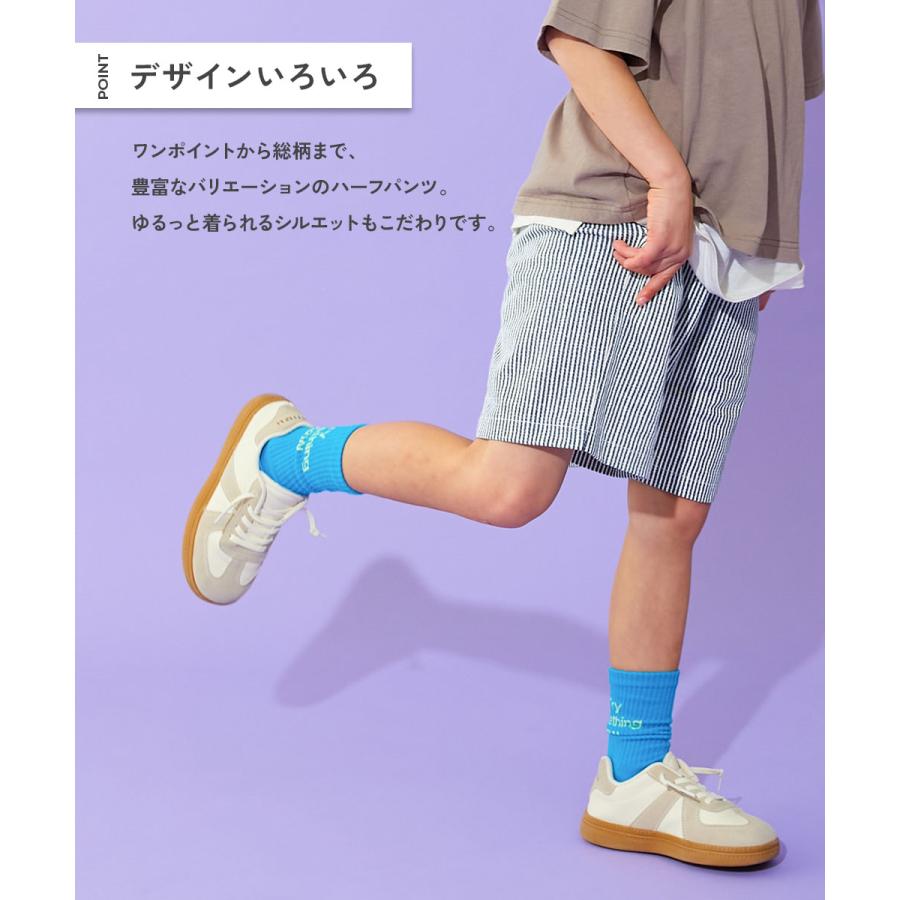 半ズボン 短パン ウエストゴム ハーフパンツ ショートパンツ ボトムス デザインいろいろ 無地ワンポイント＆総柄 ミニ裏毛ハーフパンツ   devirock 爆買 | devirock | 25