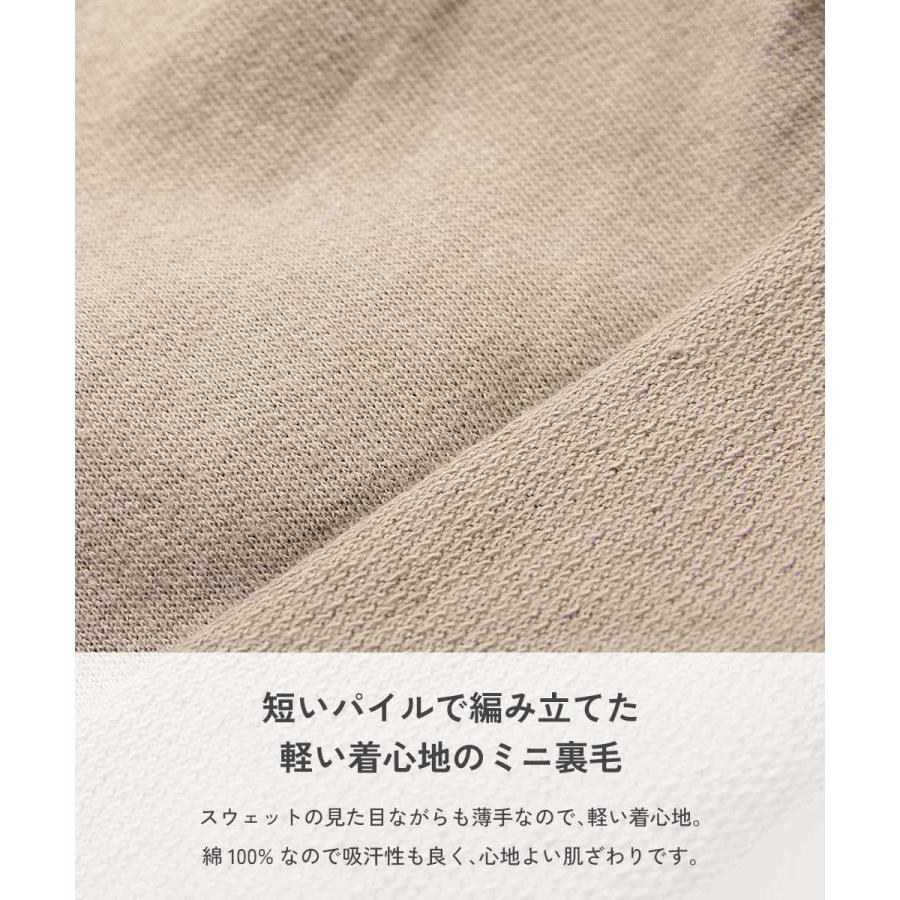 半ズボン 短パン ウエストゴム ハーフパンツ ショートパンツ ボトムス デザインいろいろ 無地ワンポイント＆総柄 ミニ裏毛ハーフパンツ   devirock 爆買 | devirock | 26