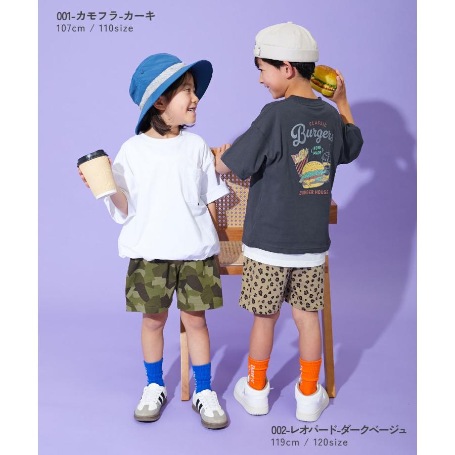 半ズボン 短パン ウエストゴム ハーフパンツ ショートパンツ ボトムス デザインいろいろ 無地ワンポイント＆総柄 ミニ裏毛ハーフパンツ   devirock 爆買 | devirock | 27