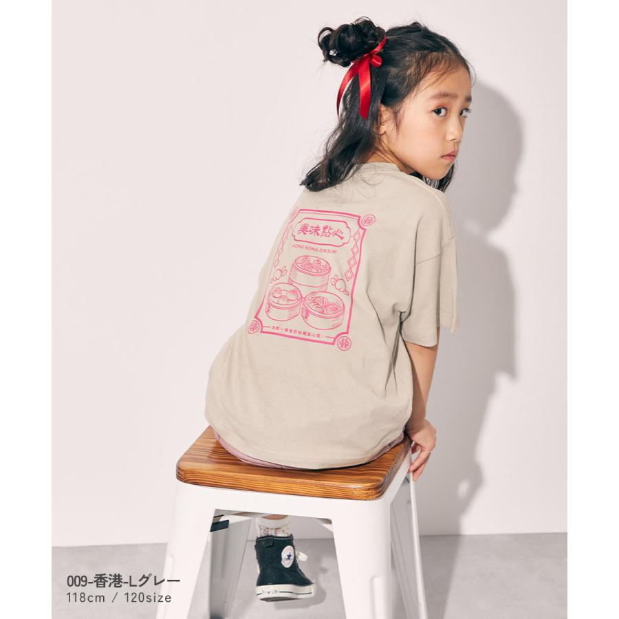 devirock（デビロック） 【アウトレット】Tシャツ トップス 綿100