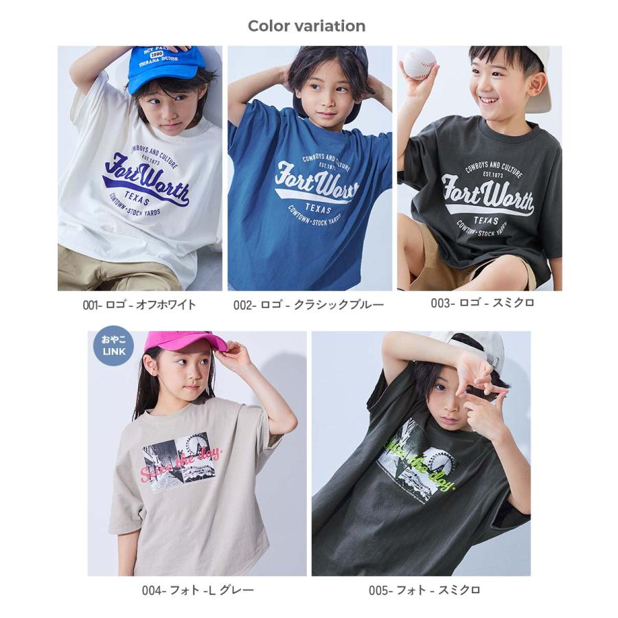 devirock（デビロック） Tシャツ トップス 綿100％ デビラボ スーパー