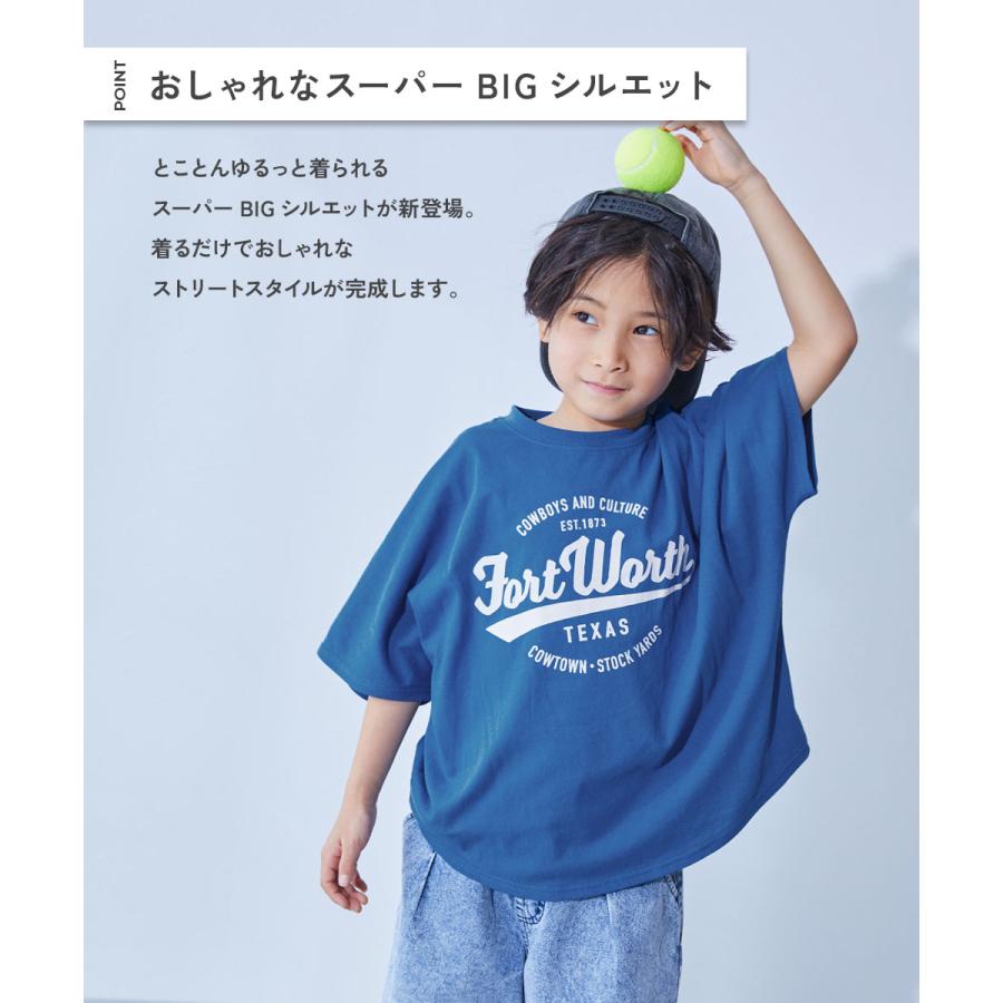devirock（デビロック） Tシャツ トップス 綿100％ デビラボ スーパー
