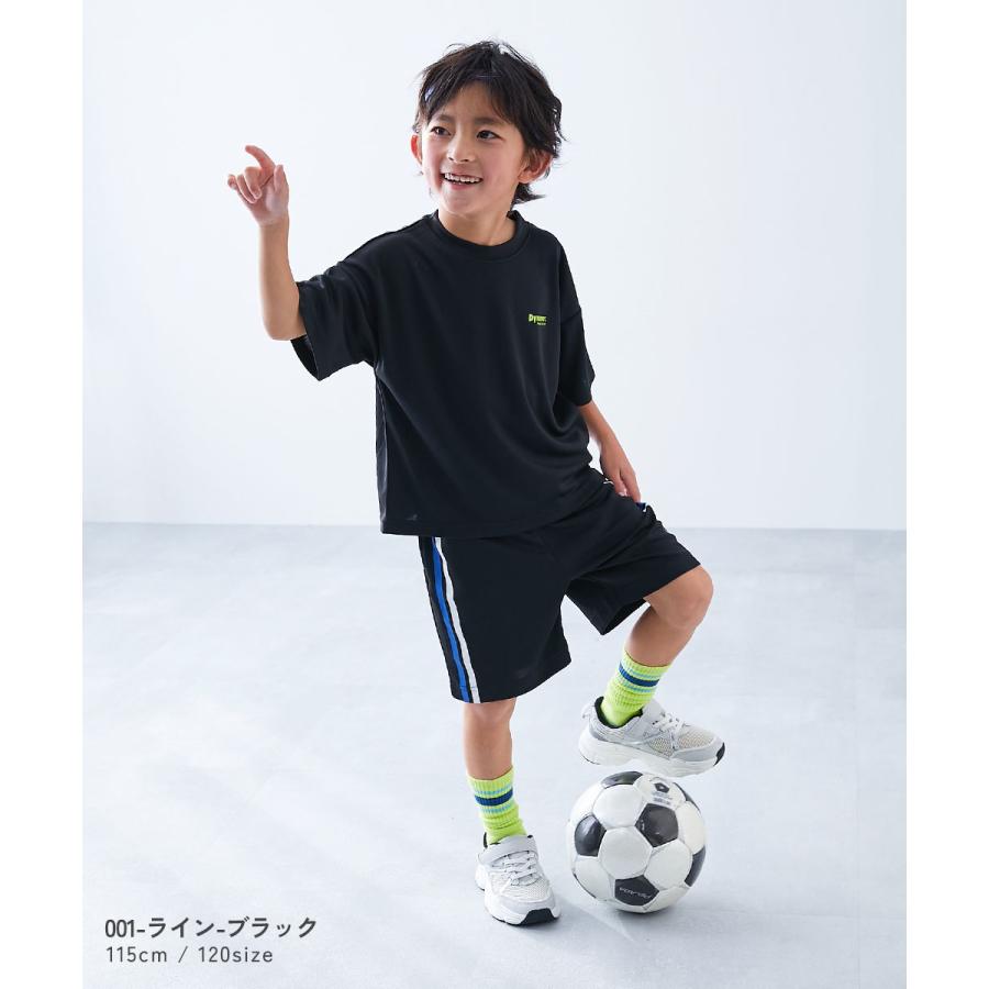 ハーフパンツ ショートパンツ ボトムス 速乾 サラっとストレッチ メッシュ デビラボ スポーツ ハーフパンツ キッズ 子供服 男の子 女の子  デビロック devirock | devirock | 21
