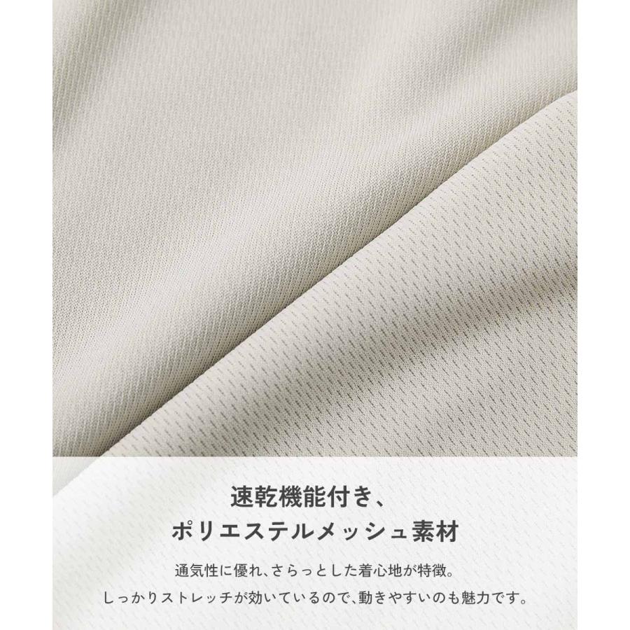 ハーフパンツ ショートパンツ ボトムス 速乾 サラっとストレッチ メッシュ デビラボ スポーツ ハーフパンツ キッズ 子供服 男の子 女の子  デビロック devirock | devirock | 20