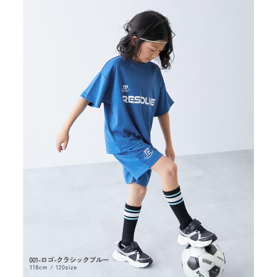 【アウトレット】Tシャツ トップス 速乾 サラっとストレッチ メッシュ デビラボ スポーツ 半袖Tシャツ キッズ 子供服 男の子 女の子  デビロック devirock | devirock | 24