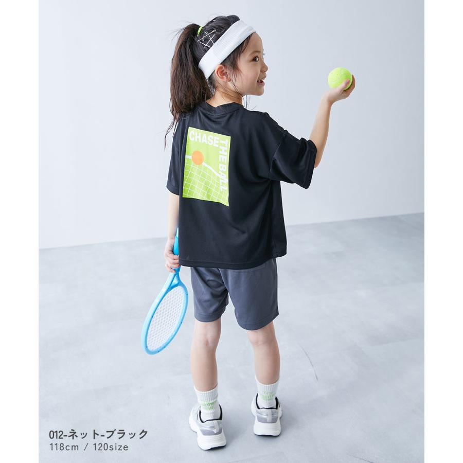 【アウトレット】Tシャツ トップス 速乾 サラっとストレッチ メッシュ デビラボ スポーツ 半袖Tシャツ キッズ 子供服 男の子 女の子  デビロック devirock | devirock | 25