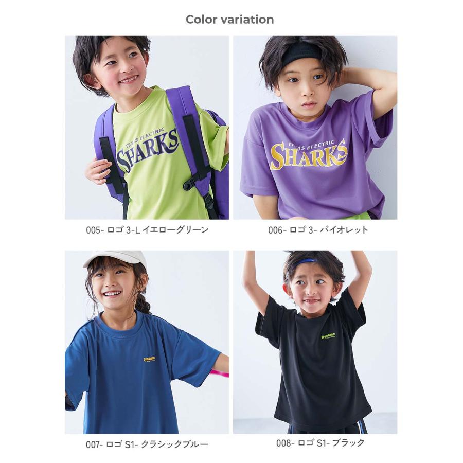 【アウトレット】Tシャツ トップス 速乾 サラっとストレッチ メッシュ デビラボ スポーツ 半袖Tシャツ キッズ 子供服 男の子 女の子  デビロック devirock | devirock | 16