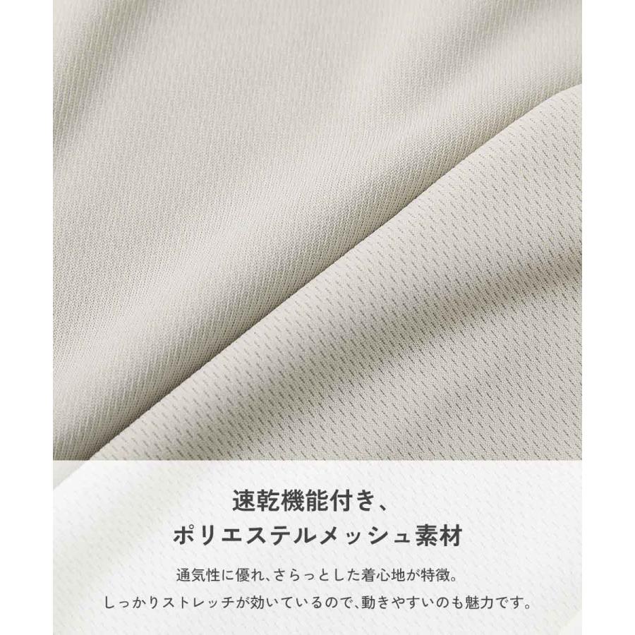【アウトレット】Tシャツ トップス 速乾 サラっとストレッチ メッシュ デビラボ スポーツ 半袖Tシャツ キッズ 子供服 男の子 女の子  デビロック devirock | devirock | 23