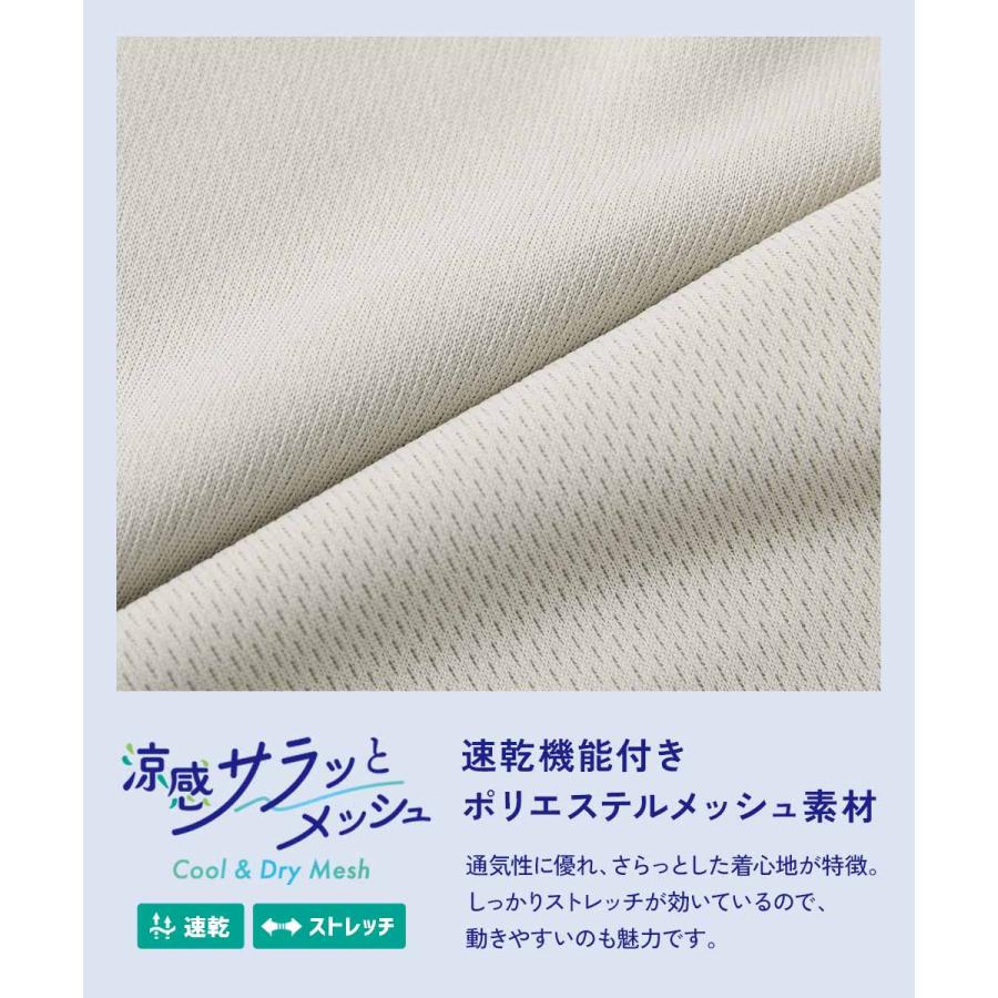 ロゴ ロゴT プリントT 速乾 Tシャツ トップス 【涼感 サラッとメッシュ】× デビラボ プリント 半袖Tシャツ キッズ 子供服  devirock heatstroke | devirock | 28