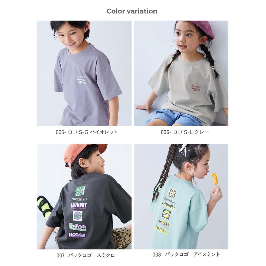 Tシャツ トップス 【ひやシャリ】接触冷感 デビラボ BIGシルエット プリント半袖Tシャツ キッズ ベビー服 子供服 男の子 女の子  デビロック devirock | devirock | 14