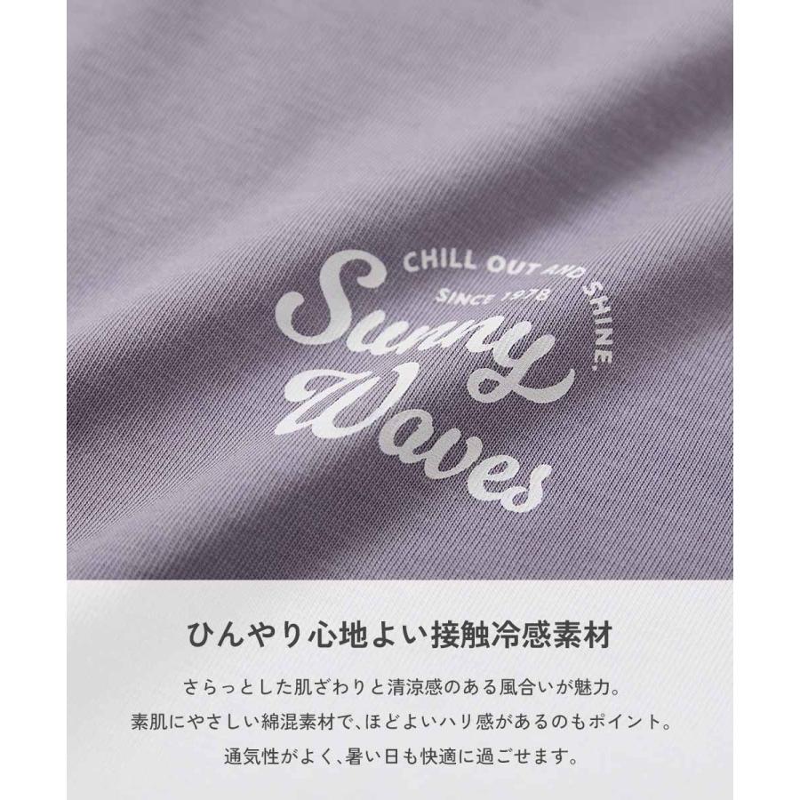 Tシャツ トップス 【ひやシャリ】接触冷感 デビラボ BIGシルエット プリント半袖Tシャツ キッズ ベビー服 子供服 男の子 女の子  デビロック devirock | devirock | 21