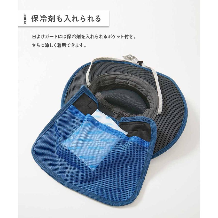 帽子 ハット 気化熱のチカラでひんやり UVカット 保冷剤も入れられる日よけ付き ハット キッズ 子供服 男の子 女の子  デビロック devirock | devirock | 05