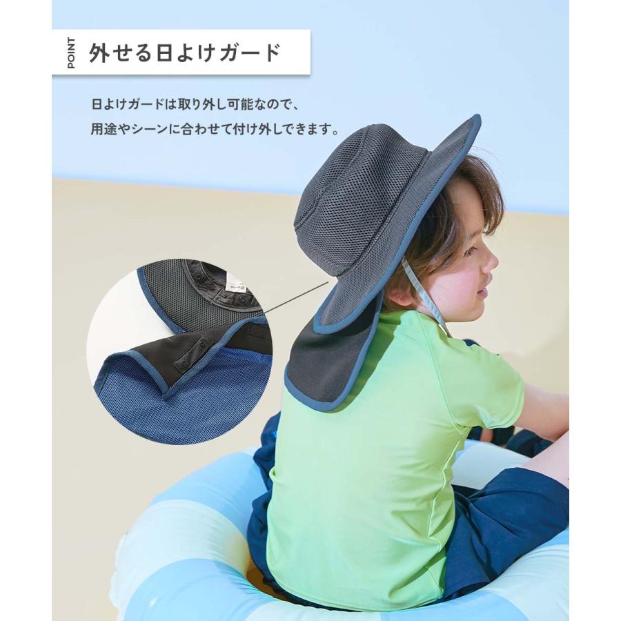 帽子 ハット 気化熱のチカラでひんやり UVカット 保冷剤も入れられる日よけ付き ハット キッズ 子供服 男の子 女の子  デビロック devirock | devirock | 06