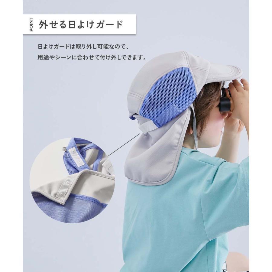 帽子 キャップ 気化熱のチカラでひんやり 保冷剤も入れられる日よけ付き ジェットキャップ キッズ 子供服 男の子 女の子  デビロック devirock | devirock | 07