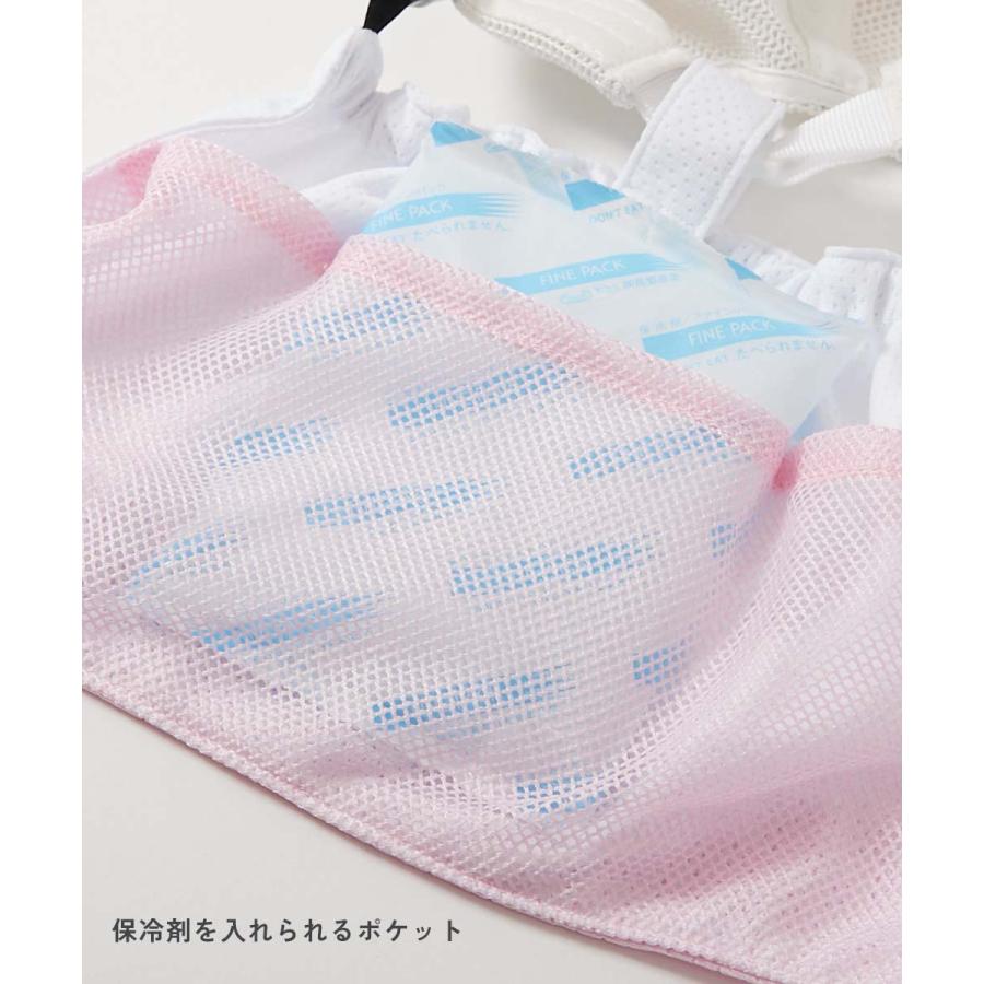 帽子 キャップ 気化熱でひんやり UVカット クリップで付けられる日よけ(保冷剤ポケット付き) キッズ 子供服 男の子 女の子  デビロック devirock | devirock | 08