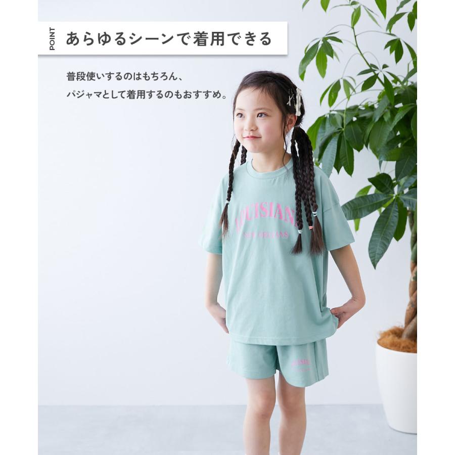 パジャマ 半袖パジャマ ルームウェア 半袖ルームウェア 【ひやシャリ】接触冷感 普段使いもしやすいパジャマ キッズ 子供服 男の子 女の子  デビロック devirock | devirock | 10