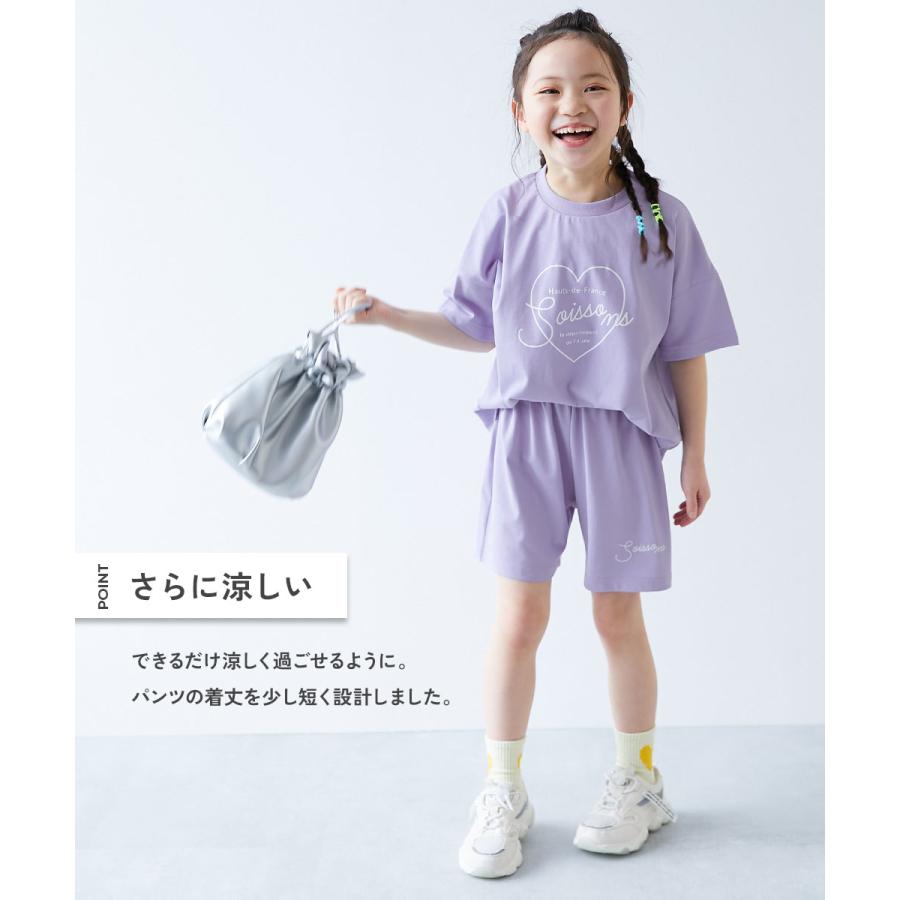 パジャマ 半袖パジャマ ルームウェア 半袖ルームウェア 【ひやシャリ】接触冷感 普段使いもしやすいパジャマ キッズ 子供服 男の子 女の子  デビロック devirock | devirock | 11