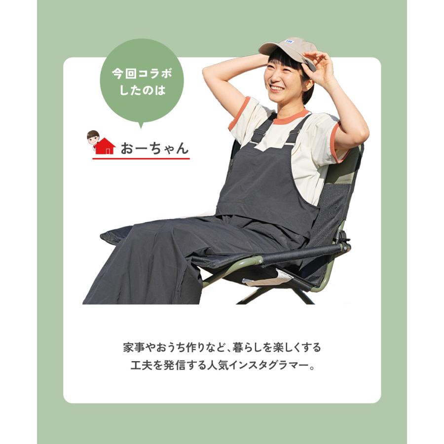 帽子 キャップ 【おーちゃんコラボ】親子で使える フラットバイザー メッシュキャップ キッズ 子供服 男の子 女の子  デビロック devirock | devirock | 05