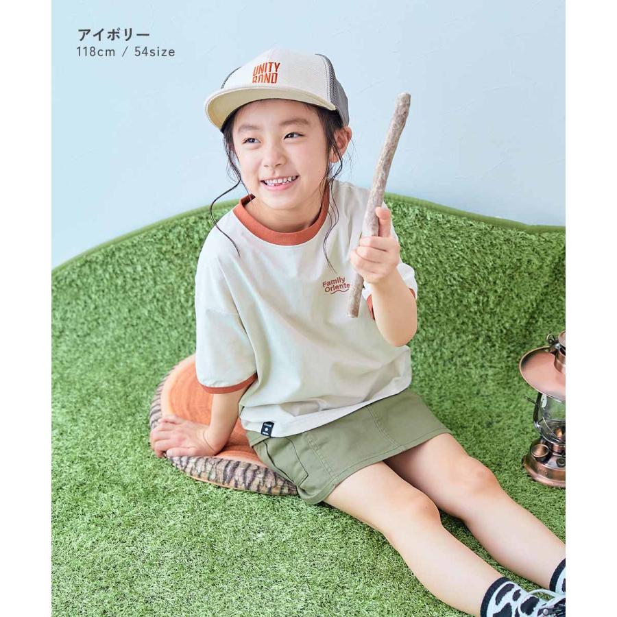 帽子 キャップ 【おーちゃんコラボ】親子で使える フラットバイザー メッシュキャップ キッズ 子供服 男の子 女の子  デビロック devirock | devirock | 09