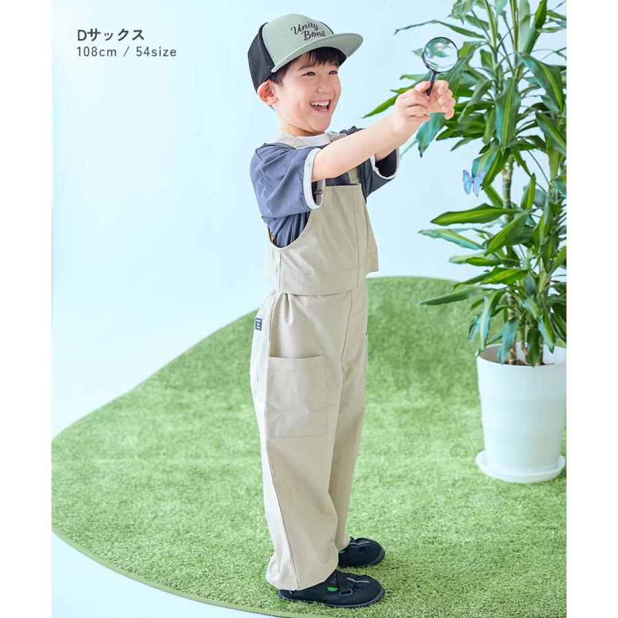 帽子 キャップ 【おーちゃんコラボ】親子で使える フラットバイザー メッシュキャップ キッズ 子供服 男の子 女の子  デビロック devirock | devirock | 12