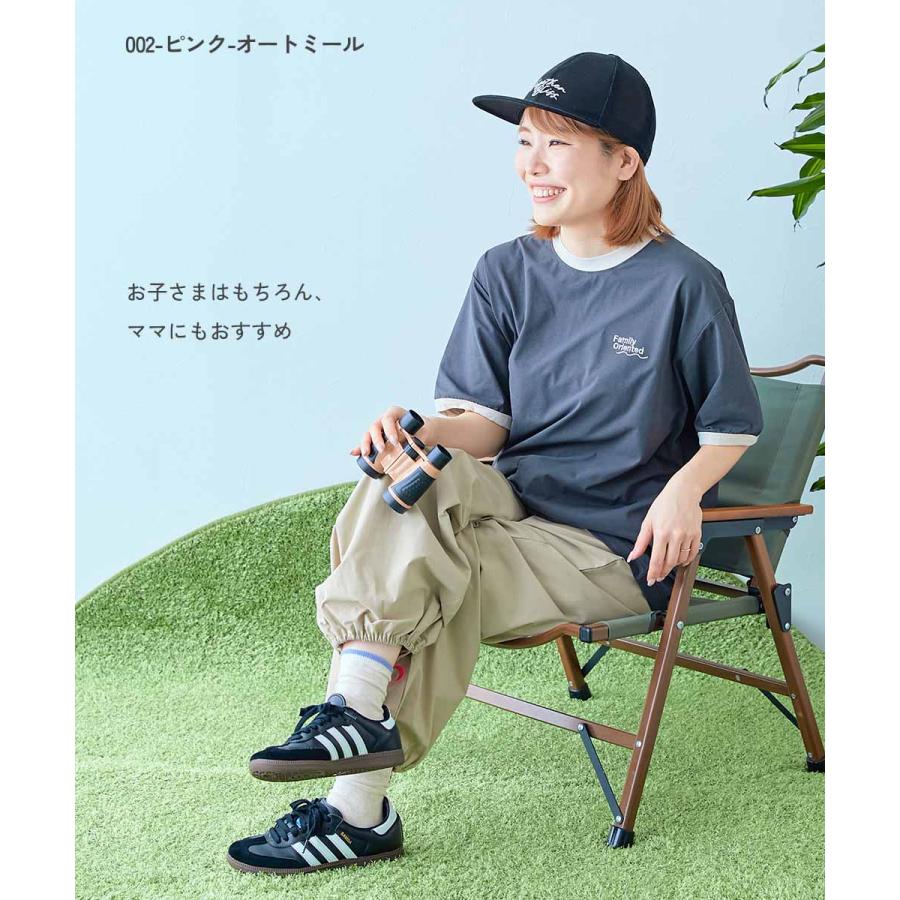 靴下 【おーちゃんコラボ】つま先が破れにくいソックス 2足セット キッズ 子供服 男の子 女の子  デビロック devirock | devirock | 10