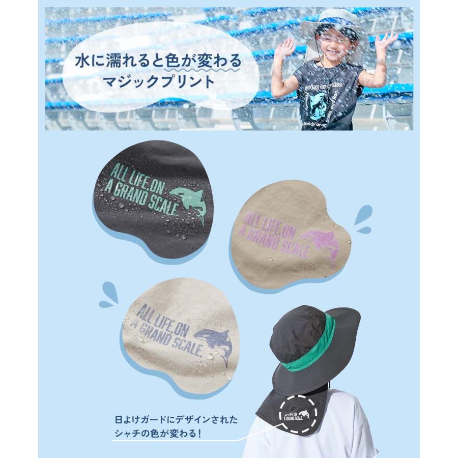帽子 ハット 【神戸須磨シーワールドコラボ】つばが広いUVカット サファリハット キッズ 子供服 男の子 女の子  デビロック devirock | devirock | 05