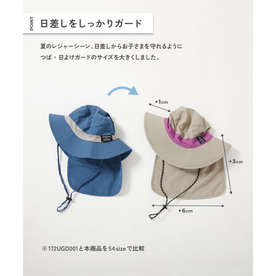 帽子 ハット 【神戸須磨シーワールドコラボ】つばが広いUVカット サファリハット キッズ 子供服 男の子 女の子  デビロック devirock | devirock | 06