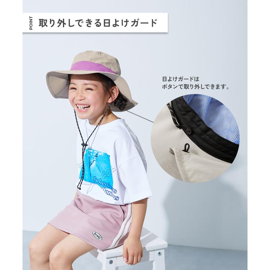 帽子 ハット 【神戸須磨シーワールドコラボ】つばが広いUVカット サファリハット キッズ 子供服 男の子 女の子  デビロック devirock | devirock | 07