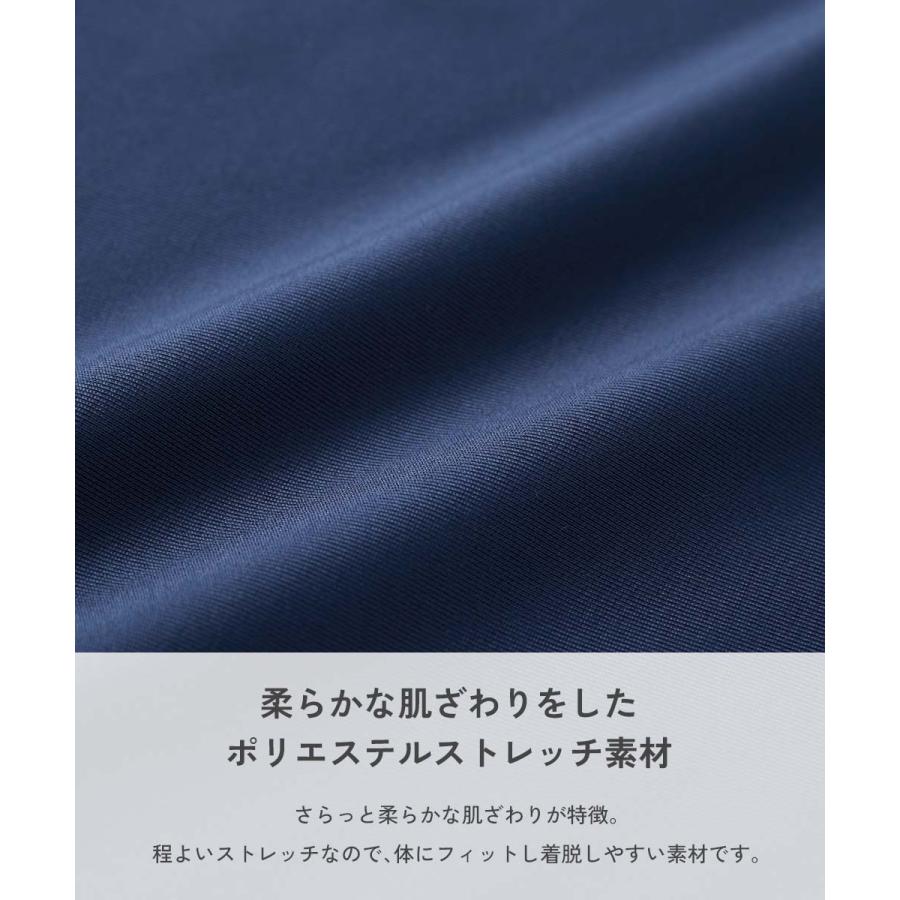 UVカット スクール用 Tシャツ型 長袖ラッシュガード キッズ 子供服 男の子 女の子  デビロック devirock | devirock | 08