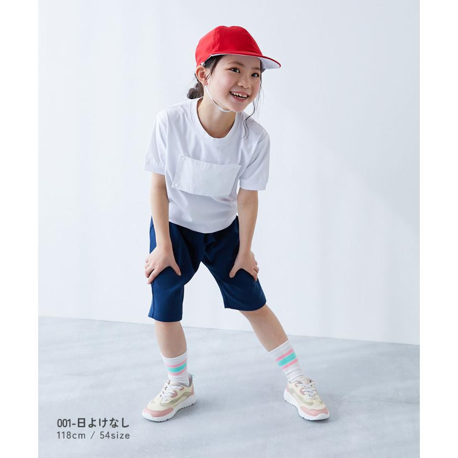 気化熱のチカラでひんやり UVカット あご紐が取り替えやすい  形がえらべる 赤白帽(替えゴム紐付き) キッズ 子供服 男の子 女の子  デビロック 25SS_school | devirock | 06