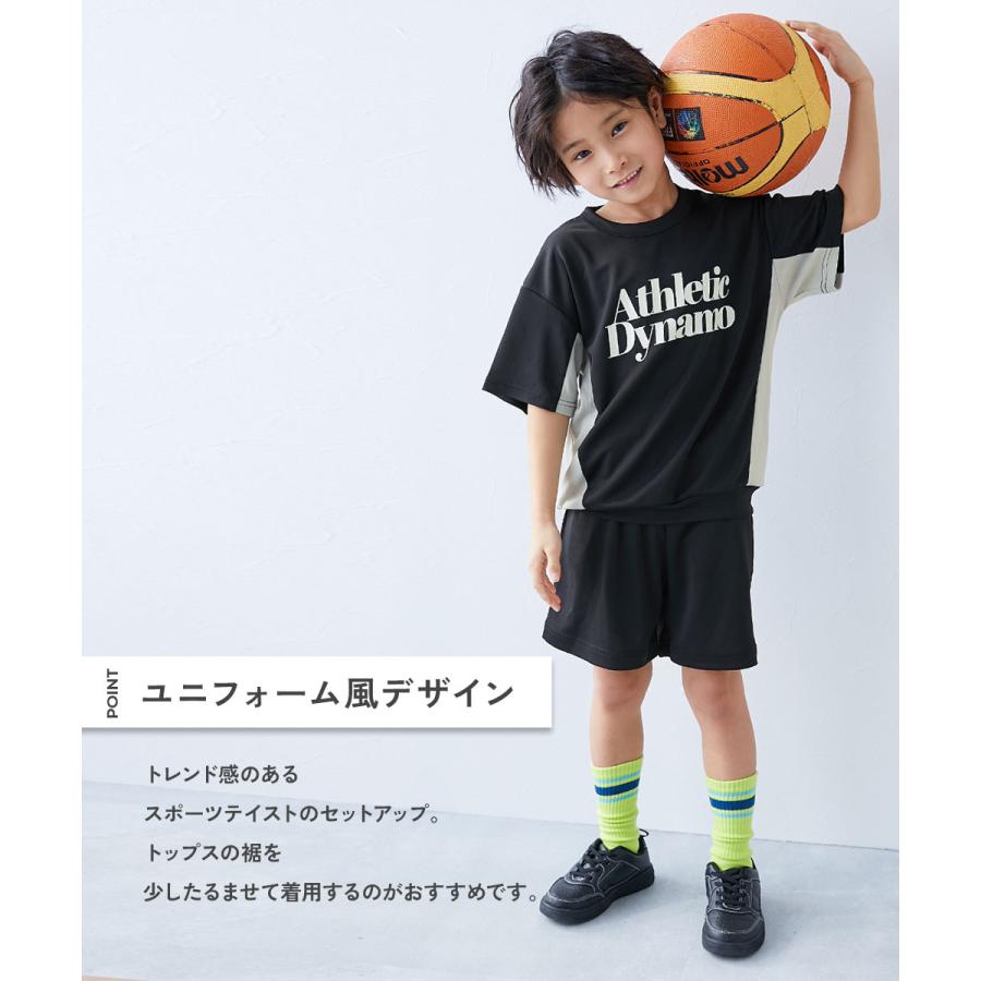 セットアップ オールインワン 速乾 サラっとストレッチメッシュ おしゃれスポーツセットアップ キッズ 子供服 男の子 女の子  デビロック devirock | devirock | 03