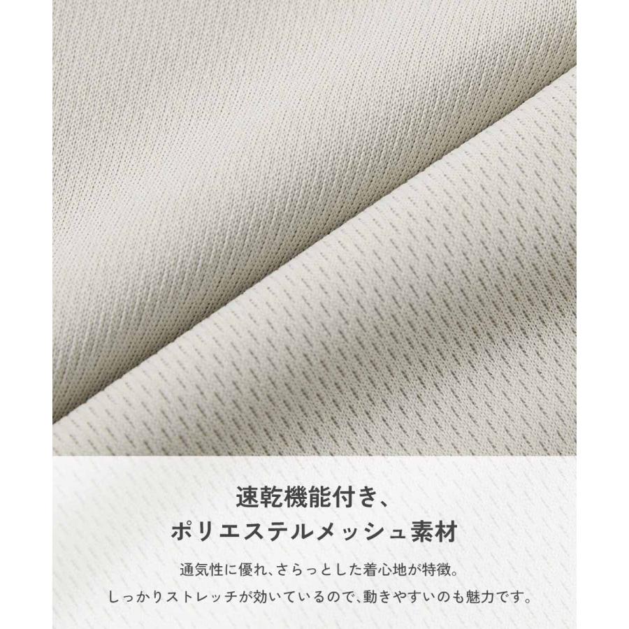 セットアップ オールインワン 速乾 サラっとストレッチメッシュ おしゃれスポーツセットアップ キッズ 子供服 男の子 女の子  デビロック devirock | devirock | 05