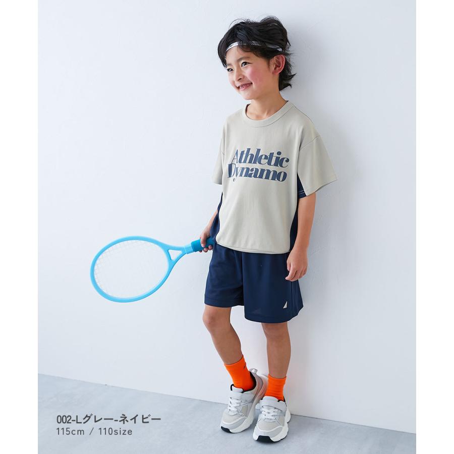 セットアップ オールインワン 速乾 サラっとストレッチメッシュ おしゃれスポーツセットアップ キッズ 子供服 男の子 女の子  デビロック devirock | devirock | 07