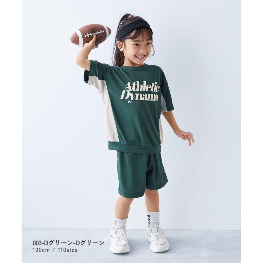 セットアップ オールインワン 速乾 サラっとストレッチメッシュ おしゃれスポーツセットアップ キッズ 子供服 男の子 女の子  デビロック devirock | devirock | 08