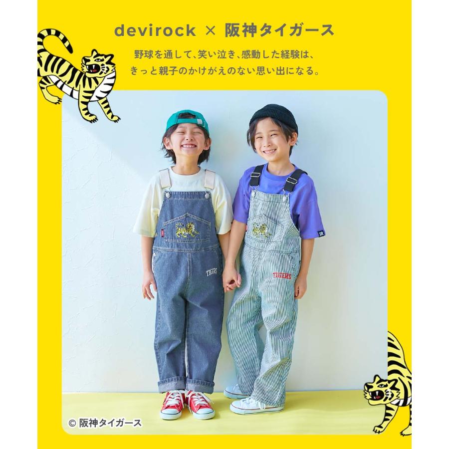サロペット セットアップ オールインワン 【阪神タイガースコラボ】ライトオンスデニムサロペット キッズ ベビー服 子供服 男の子 女の子  デビロック devirock | devirock | 04