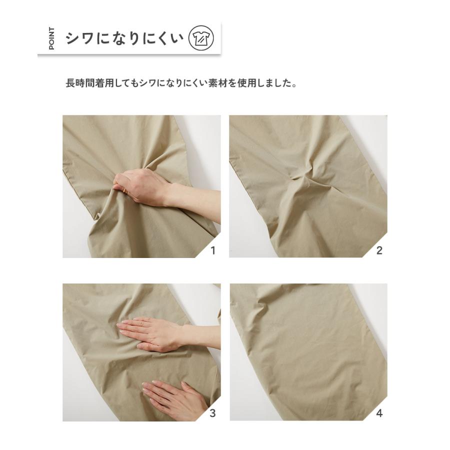 devirock サロペット セットアップ オールインワン 【おーちゃん