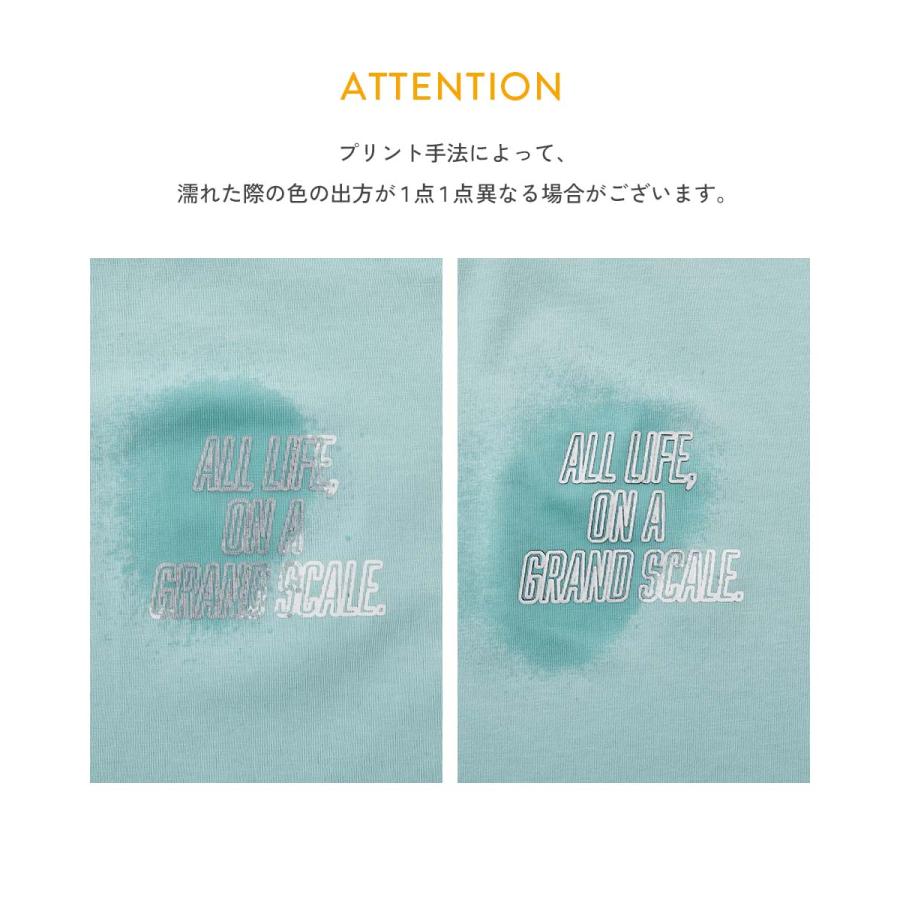 セットアップ オールインワン 【神戸須磨シーワールドコラボ】色が変わるマジックプリント 接触冷感 キッズ 子供服 男の子 女の子  デビロック devirock | devirock | 15