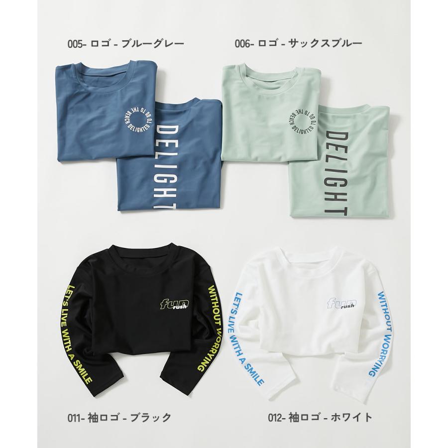 海 海水浴 プール アウトドア 紫外線対策 長袖ラッシュガード 水着 プールグッズ 水泳 UVカット Tシャツ型 長袖ラッシュガード キッズ 子供服 devirock | devirock | 10