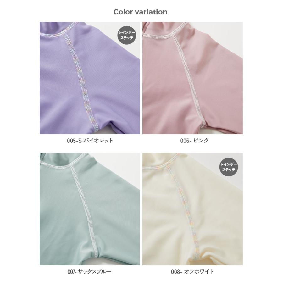 devirock（デビロック） 長袖ラッシュガード 水着 プールグッズ 水泳